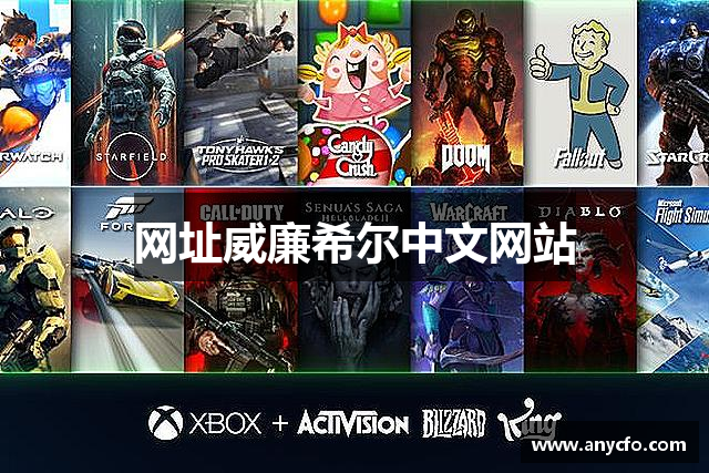 网址威廉希尔中文网站